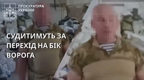 Заочно судитимуть уродженця Одещини, який став командиром взводу в армії рф