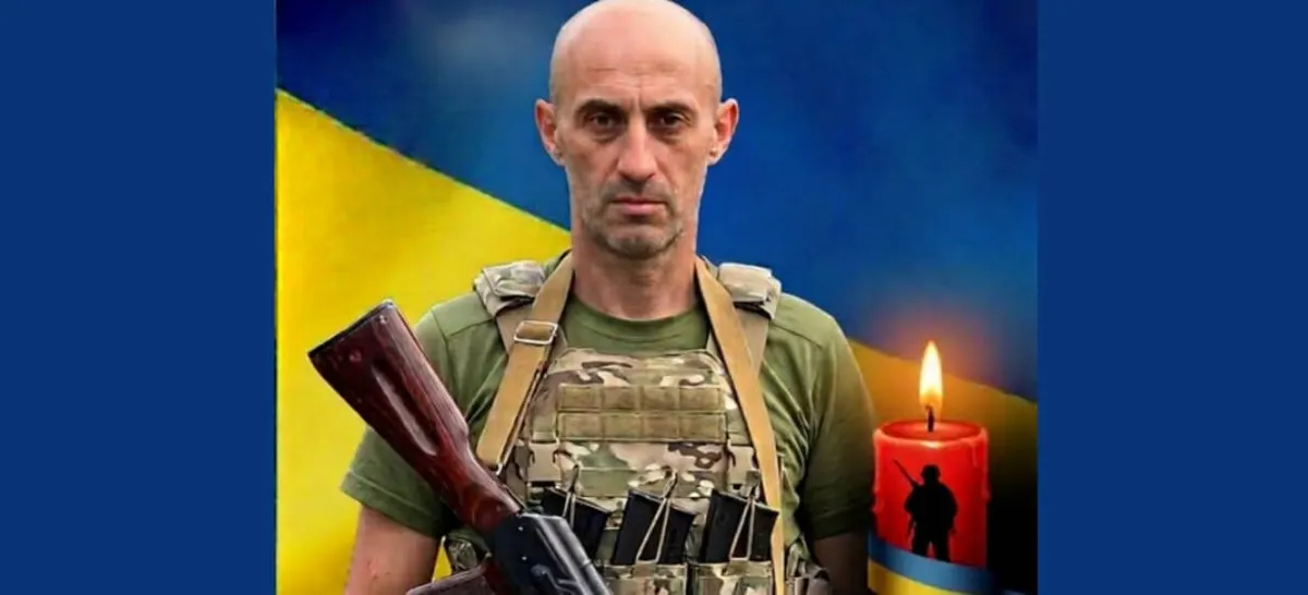 На Одещині підтвердили загибель військового Михайла Лютіка
