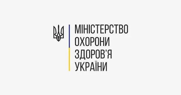 МОЗ ініціювало перевірку лікування пацієнта в одеській клініці Odrex