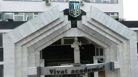 Суд скасував розпорядження Кабміну про приєднання Одеської юридичної академії до