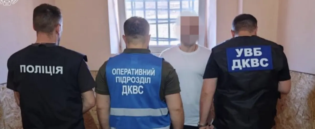 Справу ув'язненого, який знущався зі співкамерника в Одеському СІЗО, передали до суду