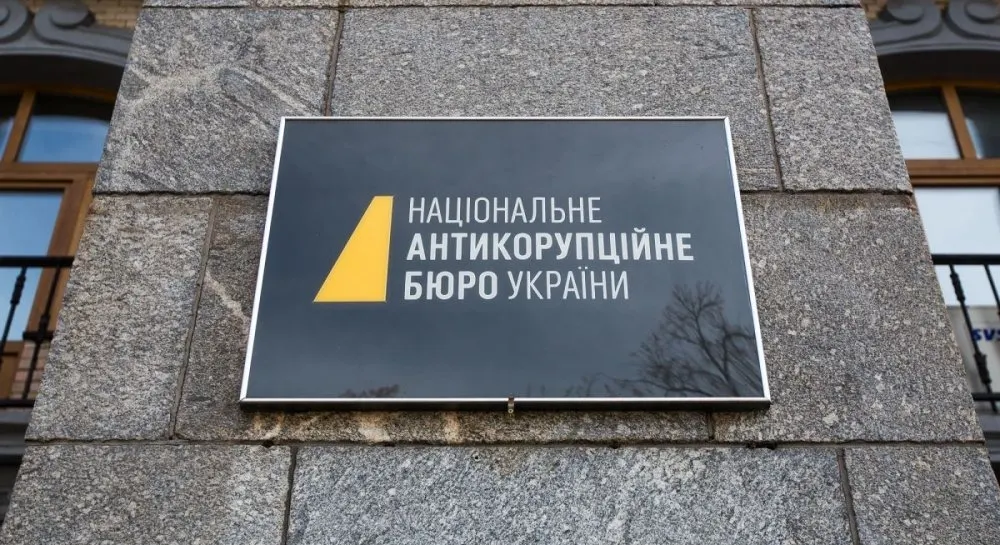 Обшуки у керівництві Одеської ОВА та Офісу генпрокурора: що відомо