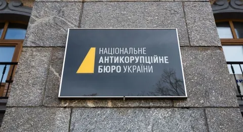 Обшуки у керівництві Одеської ОВА та Офісу генпрокурора: що відомо