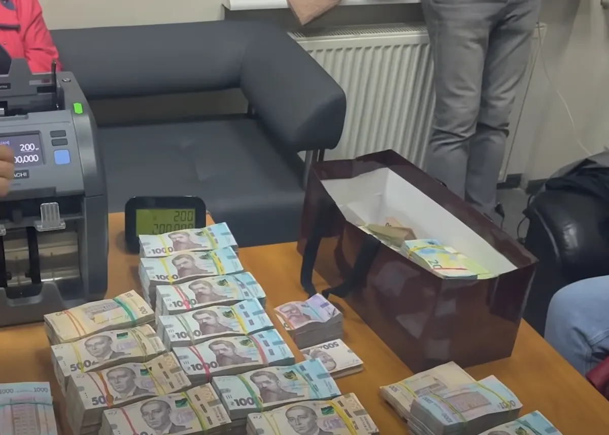 Конвертаційний центр із обігом 23,5 млрд грн: обшуки в Києві, Харкові та Одесі