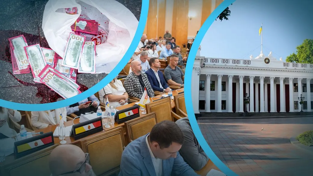 Одеська міськрада втретє не зібралася: понад 200 питань залишилися без розгляду