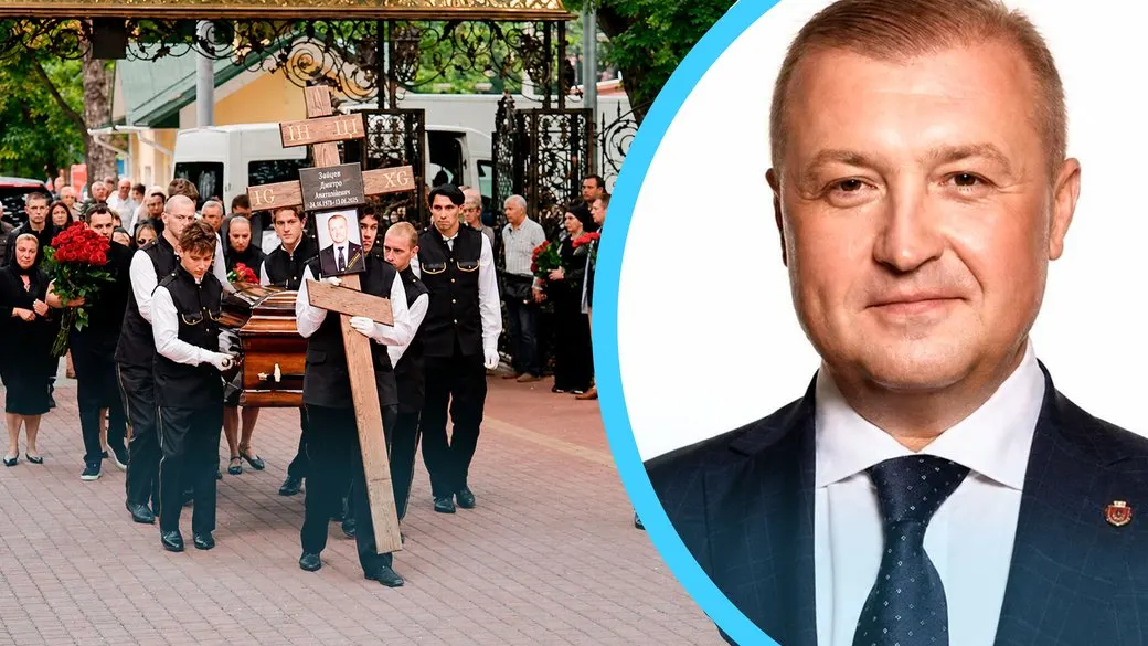 В Одесі попрощалися з депутатом міськради Дмитром Танцюрою