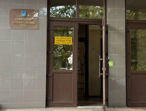 Суд в Одесі не зміг розглянути апеляцію ексрозвідника Шевченка через брак часу