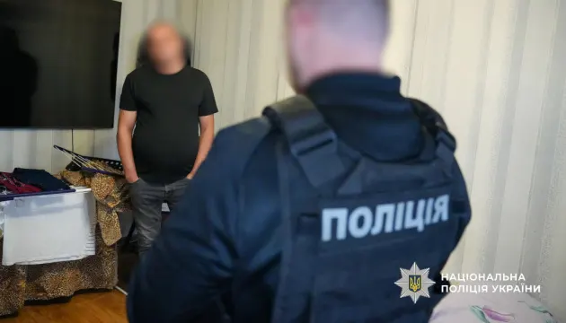 В Одесі викрили схему легалізації іноземців через фіктивні шлюби
