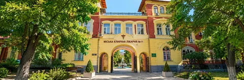 Від лікарняного містечка на Слобідці до кластерної лікарні: історія МКЛ №11