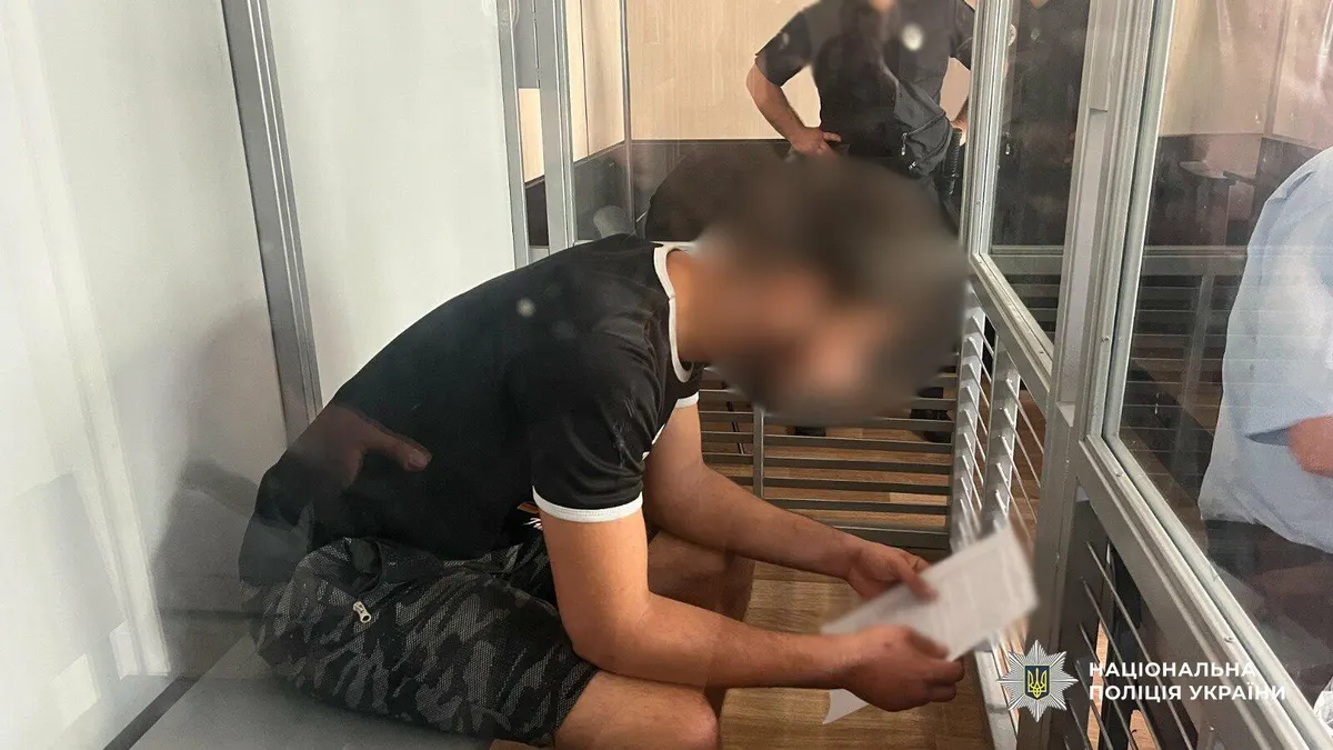 В Ізмаїльському районі затримали підозрюваного у вбивстві 15-річної дівчини