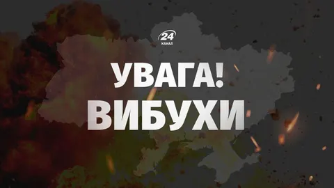 В Одесі пролунали вибухи: що відомо на цю мить