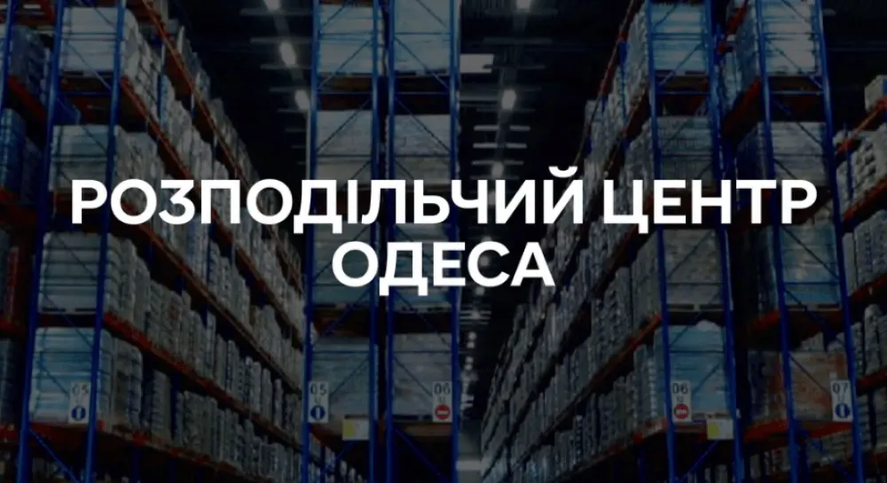 Російський удар по розподільчому центру «Сільпо» в Одесі: люди не постраждали