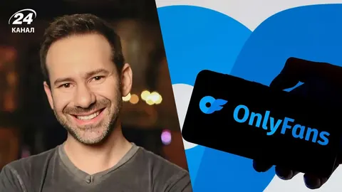 Від Одеси до OnlyFans: історія Леоніда Радвінського та податкові перевірки украї