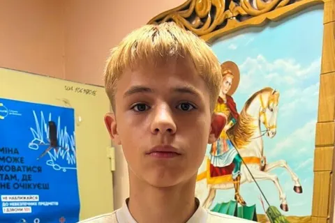 В Одесі розшукують 14-річного Станіслава Панкова