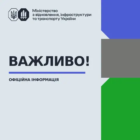 Атака на буксир Tedy в Одеській області: двоє моряків загинули, ще двоє поранені