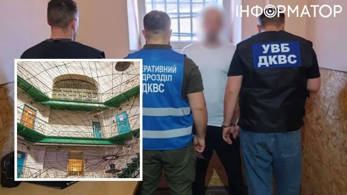 В Одесі судитимуть утриманця СІЗО, який катував співкамерника