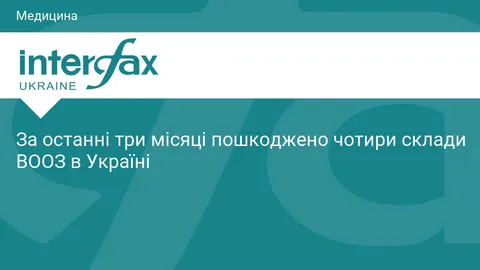 У Чорноморську пошкоджено склад ВООЗ: це вже четвертий за три місяці