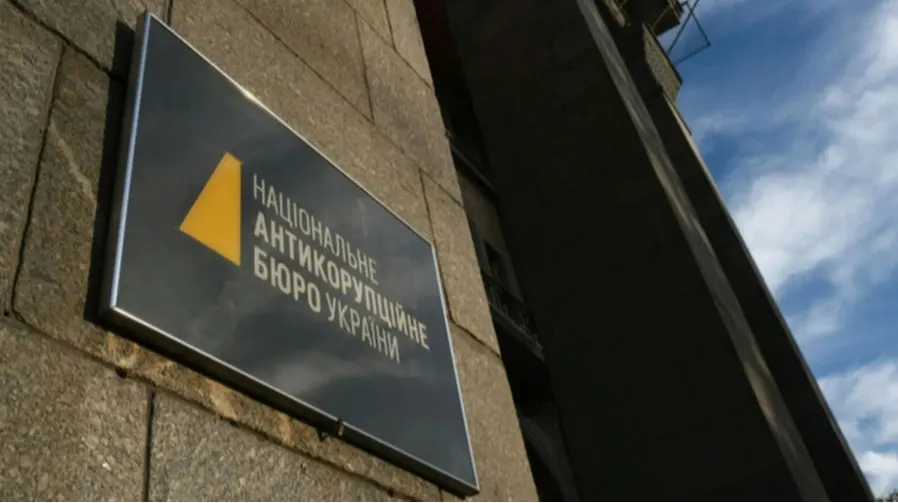 Обшуки в Одеській ОВА та Офісі генпрокурора: що відомо наразі