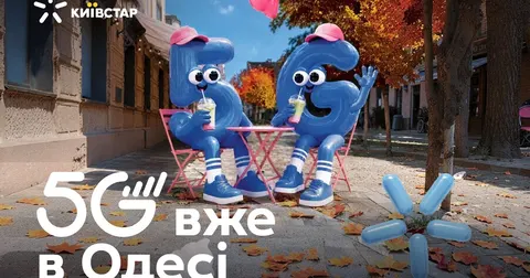5G від Київстар тепер доступний і в Одесі: що це означає для містян